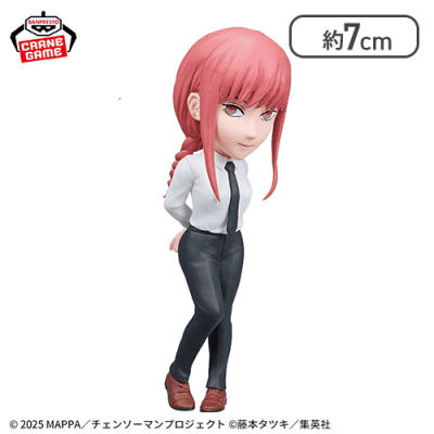 【マキマ】劇場版『チェンソーマン レゼ篇』 ワールドコレクタブルフィギュア vol.1