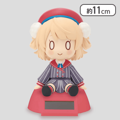 【通常顔】しぐれうい ゆらゆらソーラー