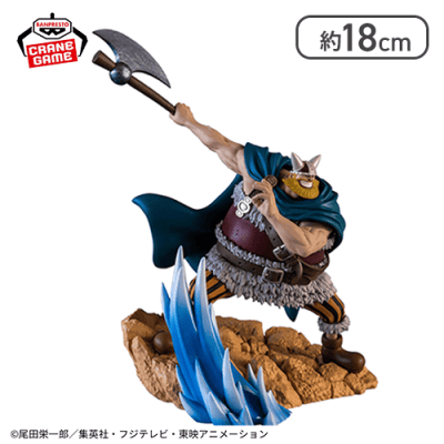 ワンピース 戦光絶景-BROGY-