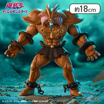 遊☆戯☆王デュエルモンスターズ　封印されしエクゾディア　ケーブルホルダーフィギュア