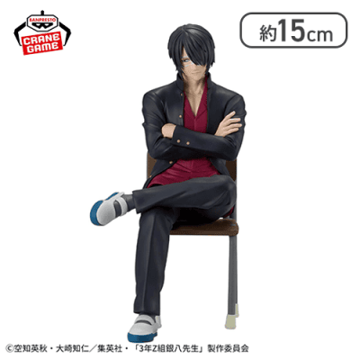 3年Z組銀八先生 デスクフィギュア-高杉晋助-