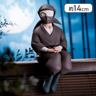 忍たま乱太郎 ぬーどるストッパーフィギュアー雑渡昆奈門ー