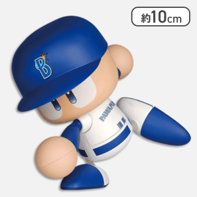 【横浜DeNAベイスターズ】パワフルプロ野球　パワプロくん プライズアクションフィギュア セントラル・リーグ