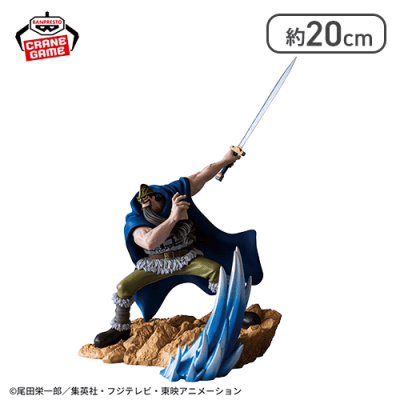 ワンピース 戦光絶景-DORRY-