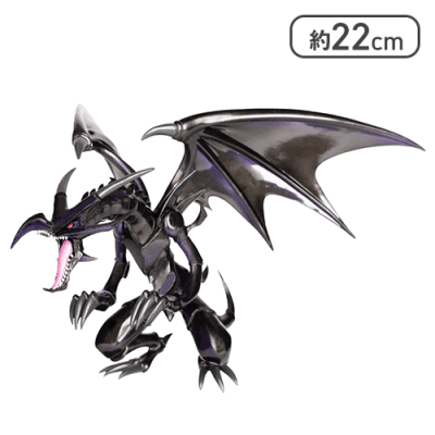 遊戯王カードゲーム　Equal Arts 真紅眼の黒竜（レッドアイズ・ブラックドラゴン）