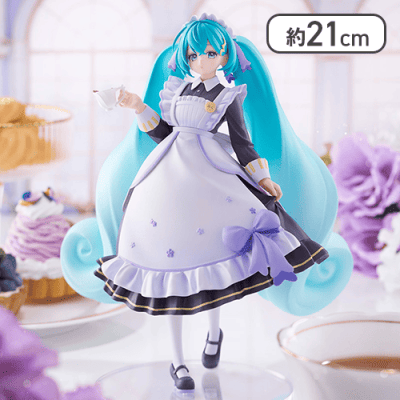 初音ミクシリーズ　Luminasta　“初音ミク”−クラシカルメイド−