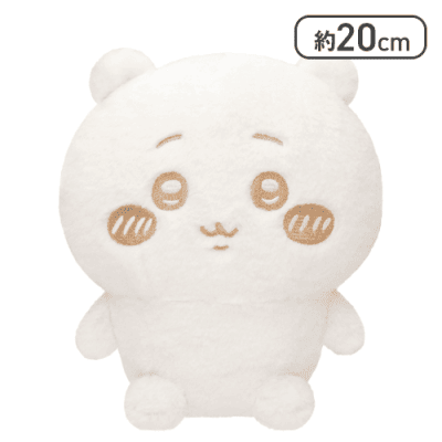 【ちいかわ】ちいかわぬいぱれっと～ミルクいろ～ぬいぐるみ1