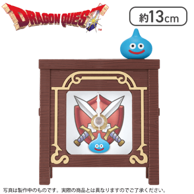 【武器屋】ドラゴンクエスト　AM　看板時計　道具屋＆武器屋