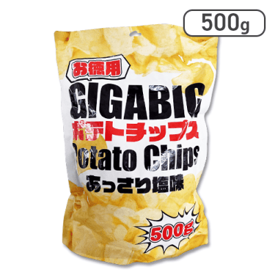 お徳用 GIGABIG ポテトチップス大袋 500g