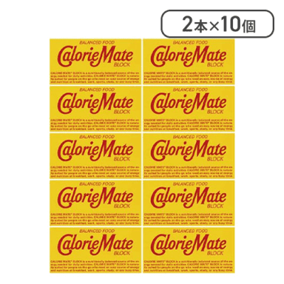 【10個セット】カロリーメイトブロック チョコレート味 2本入り