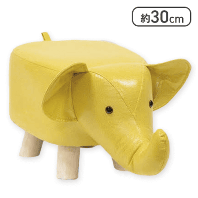【ゾウ(イエロー)】アニマルスツール 7