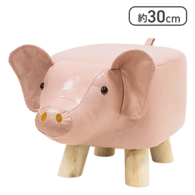 【ブタ】アニマルスツール 8