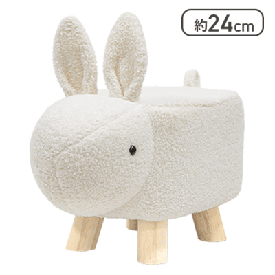 【うさぎ】アニマルスツール 8