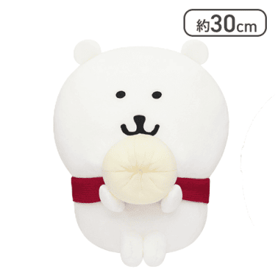 【くま】ナガノキャラクターズ赤いマフラーのくま&もぐらコロッケBIGぬいぐるみ
