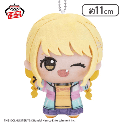 【藤田ことね】学園アイドルマスター ちびぐるみ〜学園生活〜vol.1