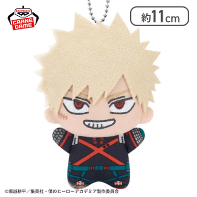 【爆豪勝己】僕のヒーローアカデミア ちびぐるみvol.10