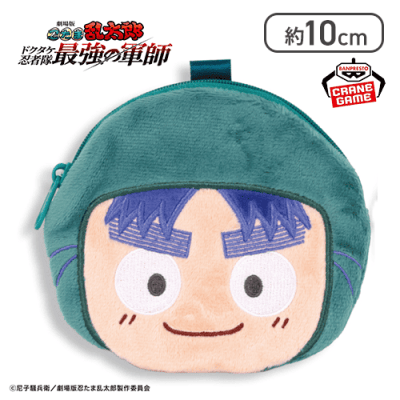 【七松小平太】劇場版 忍たま乱太郎 フェイスポーチ-忍術学園六年生-