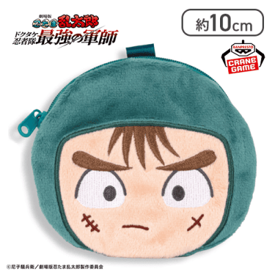 【中在家長次】劇場版 忍たま乱太郎 フェイスポーチ-忍術学園六年生-