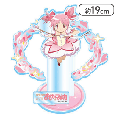 【鹿目まどか】劇場版 魔法少女まどか☆マギカ[新編]叛逆の物語 プラチナムザッカアクリルジオラマVol.1