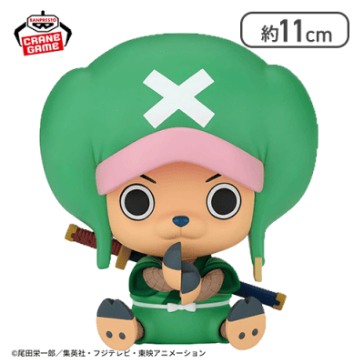 ワンピース SOFVIMATES〜チョパえもん〜