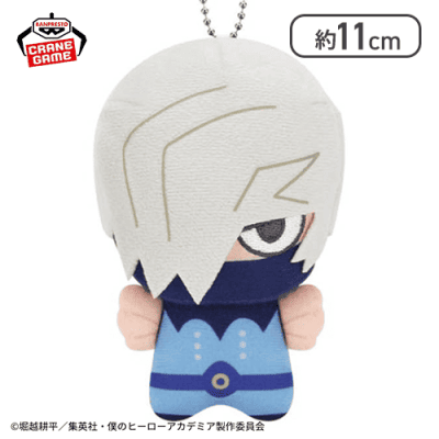 【障子目蔵】僕のヒーローアカデミア ちびぐるみvol.10