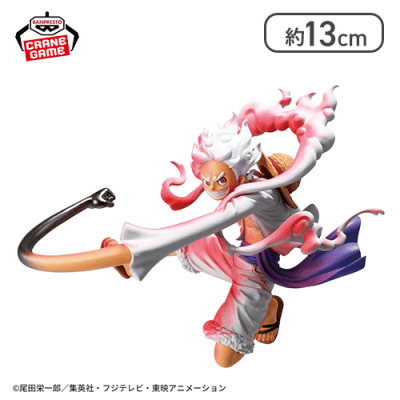 ワンピース BATTLE RECORD COLLECTION-MONKEY.D.LUFFY GEAR5 SPECIAL ver.-