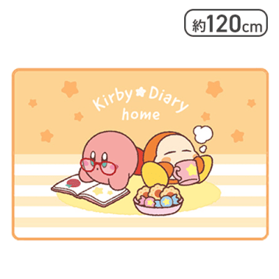 【カービィ＆ワドルディ】星のカービィ Kirby★Diary home ふわふわブランケット