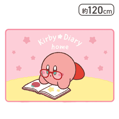 【カービィ】星のカービィ Kirby★Diary home ふわふわブランケット