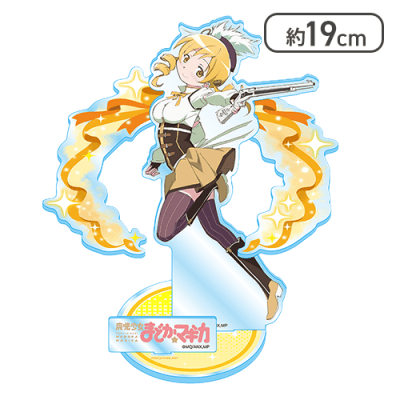 【巴マミ】劇場版 魔法少女まどか☆マギカ[新編]叛逆の物語 プラチナムザッカアクリルジオラマVol.2