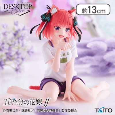 五等分の花嫁∬ Desktop Cute フィギュア 中野二乃〜描き下ろしCat