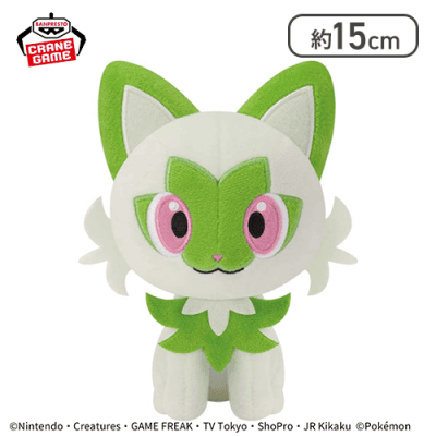 【ニャオハ】ポケットモンスター ぬいぐるみ〜ニャース・エネコ・ニャオハ〜