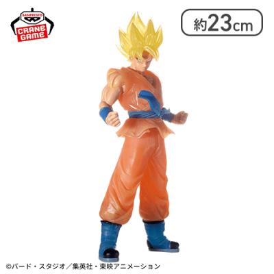 ドラゴンボール超 グランディスタ ゴジータ クリアライズ 孫悟空 ベジータ ドラゴンボール超 CLEARISE 孫悟空&ベジータ｜商品情報｜バンプレスト