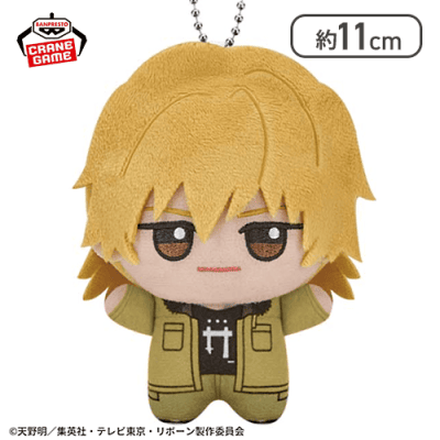 ディーノ】家庭教師ヒットマンREBORN! ちびぐるみvol.1 | LUCK☆ROCK