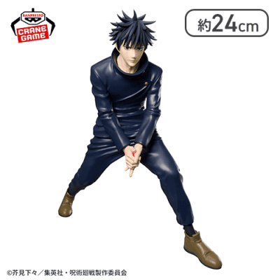 呪術廻戦 Grandista-FUSHIGURO MEGUMI- | LUCK☆ROCK(ラックロック