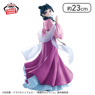 『薬屋のひとりごと』 猫猫 フィギュア〜園遊会〜