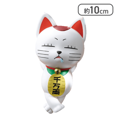 『ダンダダン』 ぬーどるストッパーフィギュアーターボババア(招き猫)ー