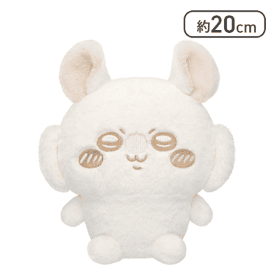 【モモンガ】ちいかわぬいぱれっと〜ミルクいろ〜ぬいぐるみ2