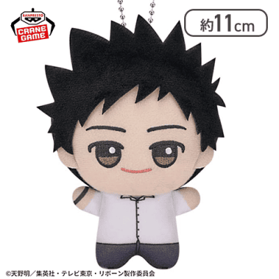 【山本武】家庭教師ヒットマンREBORN! ちびぐるみvol.1