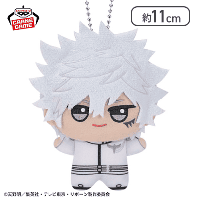 【白蘭】家庭教師ヒットマンREBORN! ちびぐるみvol.2