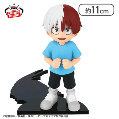 僕のヒーローアカデミア ちあぴこ〜とどろきしょうと〜