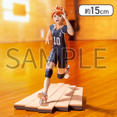 ハイキュー!!」 ハイプレミアムフィギュア“日向翔陽” | LUCK☆ROCK