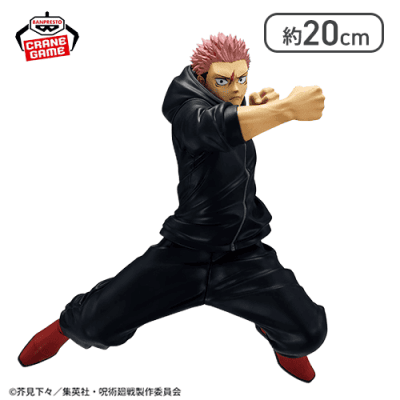 呪術廻戦 MAXIMATIC YUJI ITADORI-死滅回游-