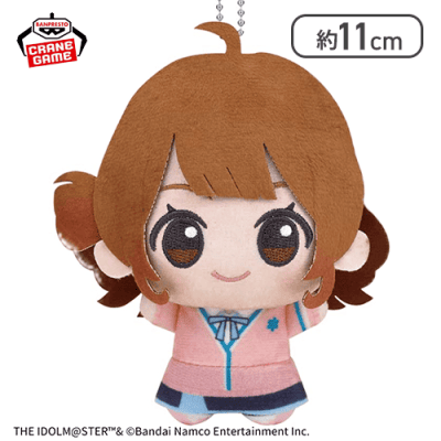 【花海佑芽】学園アイドルマスター ちびぐるみ〜学園生活〜vol.4