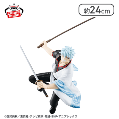 新劇場版 銀魂 -吉原大炎上- VIBRATION STARS-坂田銀時- | LUCK☆ROCK