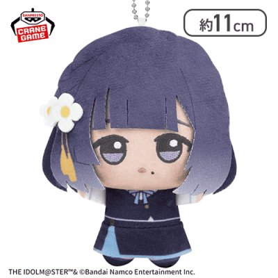 【秦谷美鈴】学園アイドルマスター ちびぐるみ〜学園生活〜vol.4