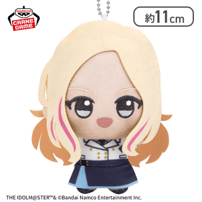 【十王星南】学園アイドルマスター ちびぐるみ〜学園生活〜vol.4