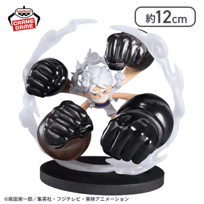 ワンピース ワールドコレクタブルフィギュア SPECIAL モンキー・D・ルフィ ギア5 -ゴムゴムの白い銃乱打-