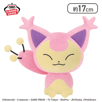 エネコ】ポケットモンスター ぬいぐるみ〜ニャース・エネコ・ニャオハ