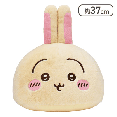 うさぎ】ちいかわ プレミアムドームクッション“うさぎ＆モモンガ