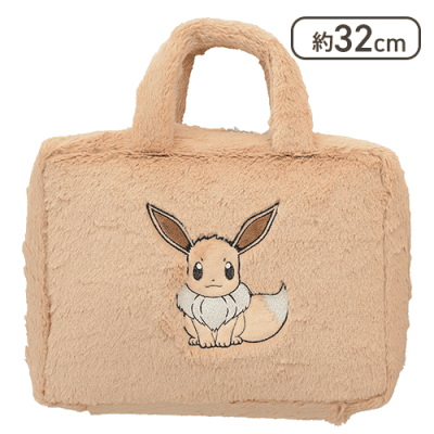 【ノーマル】ポケットモンスター プラチナムザッカもこもこトランク〜イーブイ〜